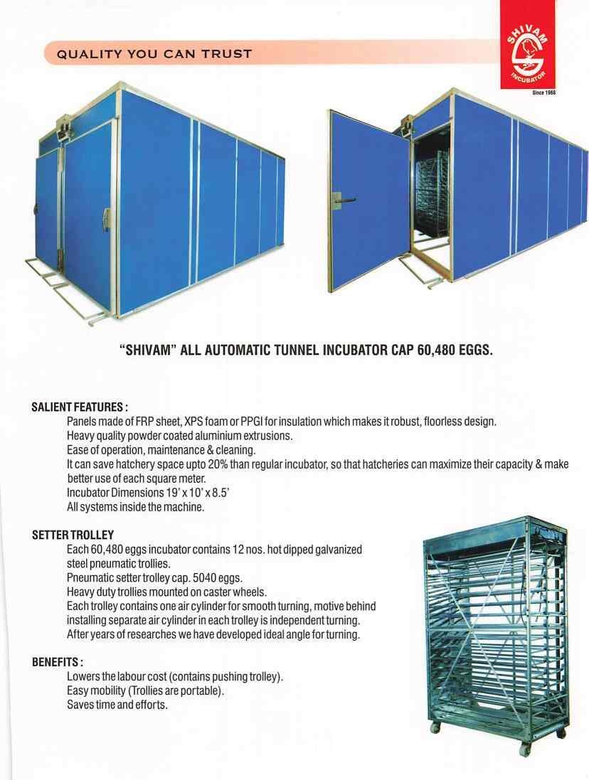 imgi 124 shivam incubator jhilmil industrial area delhi poultry product dealers hy4h1m7.jpg