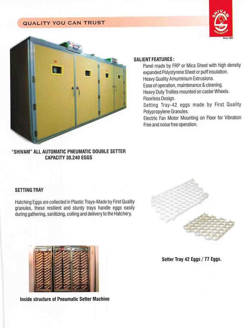 imgi 136 shivam incubator jhilmil industrial area delhi poultry product dealers rlxpasa.jpg
