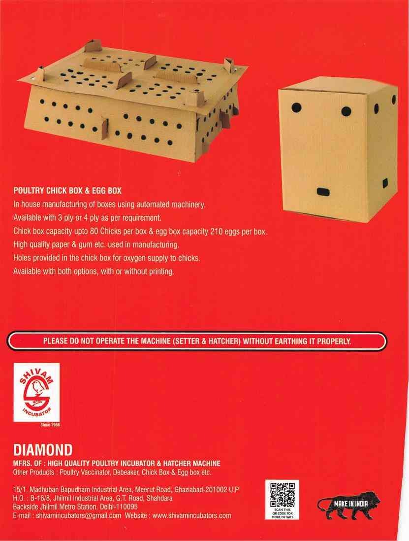 Imgi 96 Shivam Incubator Jhilmil Industrial Area Delhi Poultry Product Dealers Aqeom9n