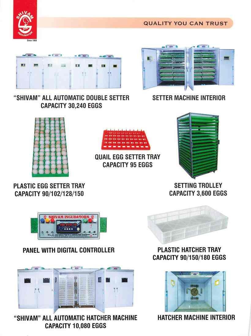 imgi 9 shivam incubator jhilmil industrial area delhi poultry product dealers yezlrdr.jpg